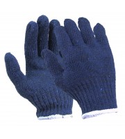 Cotton Knitted Gloves - GLOVES-BLUE