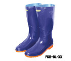 Fishing Rubber Boots Blue