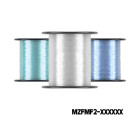 MAZUZEE - Monster Fish - High Performance Monofilament (300m Spool)