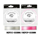 MAZUZEE - Fluorocarbon Fishing Line - Invisa Line (50 Meter)
