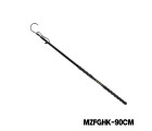 MAZUZEE - Gaff Hook (Knife Edge)