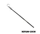 MAZUZEE - Gaff Hook (Needle Point)