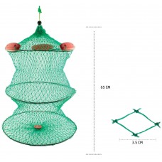 Nylon Fishing Basket - 65cm - MZFBR1