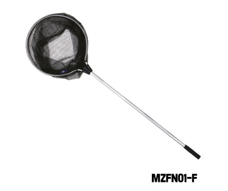 MAZUZEE - Fishing Landing Net (155cm)