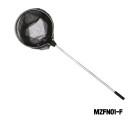 MAZUZEE - Fishing Landing Net (155cm)