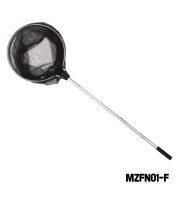 MAZUZEE - Fishing Landing Net (155cm)