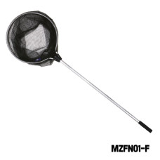 MAZUZEE - Fishing Landing Net (155cm)
