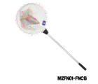 MAZUZEE - Fixed Handle Nylon Colorful Braided Net (153cm)