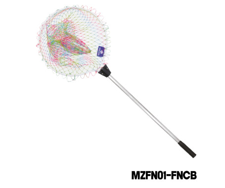 MAZUZEE - Fixed Handle Nylon Colorful Braided Net (153cm)