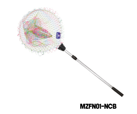 MAZUZEE - Telescopic Fishing Nylon Colorful Braided Net (210cm)