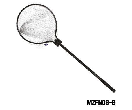 MAZUZEE - Telescopic Fishing Nylon Grey Braided Net (205cm)