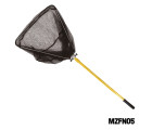 MAZUZEE - Telescopic and Folding Landing Net (220cm) - Gold
