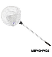 MAZUZEE - Fixed Handle Nylon Grey Braided Net (153cm)