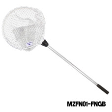 MAZUZEE - Fixed Handle Nylon Grey Braided Net (153cm)