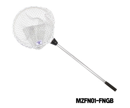 MAZUZEE - Fixed Handle Nylon Grey Braided Net (153cm)