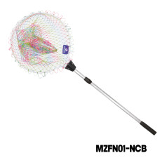 Telescopic Fishing Nylon Colorful Braided Net (210cm)