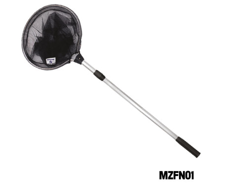 MAZUZEE - Telescopic Landing Net (210cm)