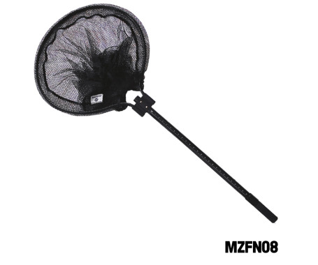 MAZUZEE - Telescopic & Folding Landing Net (205cm)