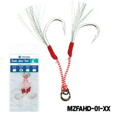 MAZUZEE - Double Assist Hook