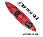 MAZUZEE - Riptide 12.2 Fishing Kayak - Rose Black (12.2 Feet)