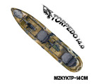 MAZUZEE - Torpedo 14.0 Pedal Fishing Kayak - Camo (14 Feet)