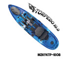 MAZUZEE - Torpedo 10.0 Pedal Fishing Kayak - Ocean Blue (10 Feet)