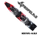 MAZUZEE - Propel 14.8 Fishing Kayak - Lava Red (14.8 Feet)