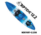 MAZUZEE - Riptide 12.2 Fishing Kayak - Ocean Blue (12.2 Feet)