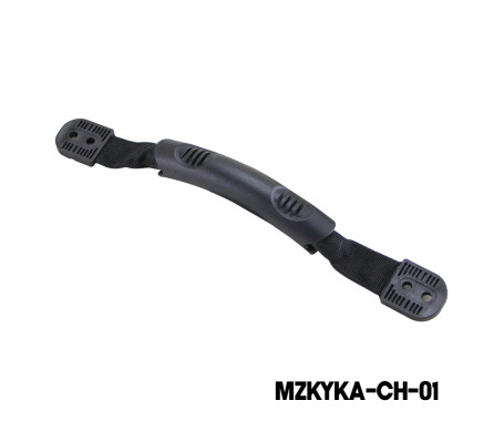 MAZUZEE - Carry handle & Screws