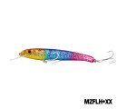 MAZUZEE - Fishing Lure - (190mm / 150G)