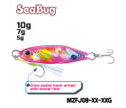 MAZUZEE - Seabug Jigs