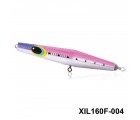 Xilang Floating Pencil Popper (160MM / 60G)
