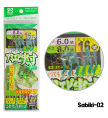 Sabiki-02