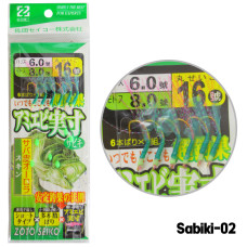 Sabiki-02