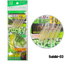 Sabiki-03