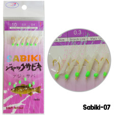 Sabiki-07