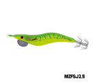MAZUZEE - Cloth Squid Jig Lure with Glow (2.5)