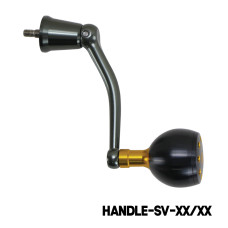 PIONEER - Fishing Reel Handle Assembly (Available In 3 Sizes)