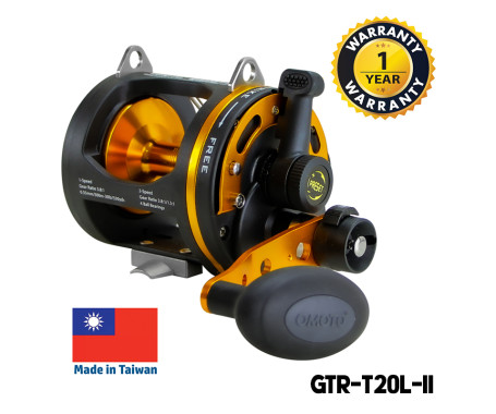 OMOTO - GTR-II Series -  2 Speed 