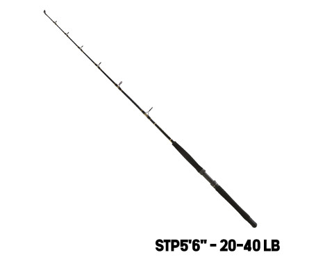 PIONEER - Tuna Power 2  (1.65m)
