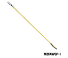 MAZUZEE - Wood Spear - 120cm (Flat Head)