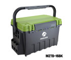 MAZUZEE - Fishing Tackle Box - Multiple Colors Available (Extra Large Size)