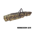MAZUZEE - 2 Layer Fishing Rod Bag