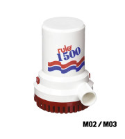 RULE - Bilge Pump 1500 GPH