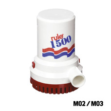 RULE - Bilge Pump 1500 GPH