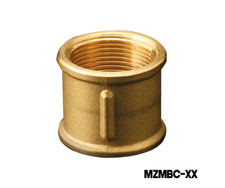 Brass Female Coupling