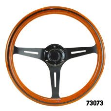 AAA - Marine Wooden Steering Wheel