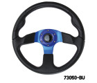 AAA - Steering Wheel (With PU Sleeves) - BLUE
