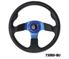 AAA - Steering Wheel (With PU Sleeves) - BLUE AAA - Steering Wheel (With PU Sleeves) - BLUE