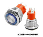 MAZUZEE - IP65 Self Locking Switch 10/15 AMP